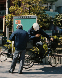 documentary photography japan bike men marc thomas film director paris luxury fashion art campaigns creative agency brands photography image editorial ad vogue magazine